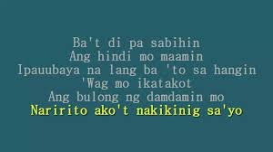 download-11 Tadhana by up dharma down 