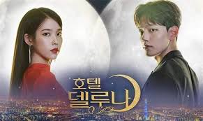 download-13-1 Taeyon - All about you Hotel Del Luna OST 