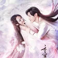 download-8-2 BẤT NHIỄM - Unsullied OSt 