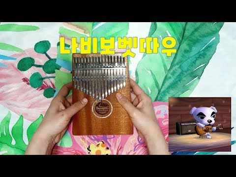 hqdefault-6-1 NABI BOBET TAU - KK Slider TK HOUSE 