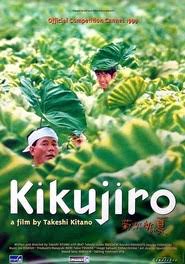 images-17 Summer - Kikujiro OST 