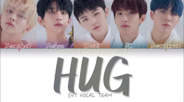 maxresdefault-6-702x390 SEVENTEEN (세븐틴) - Hug(포옹) 