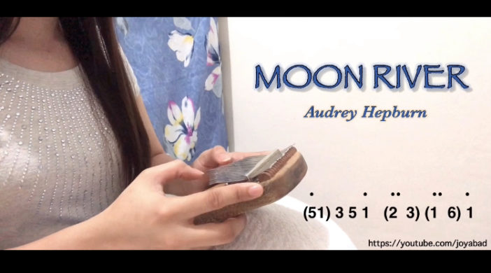 34E572C3-E467-4E10-99C4-761AF44C53FF-702x390 MOON RIVER 