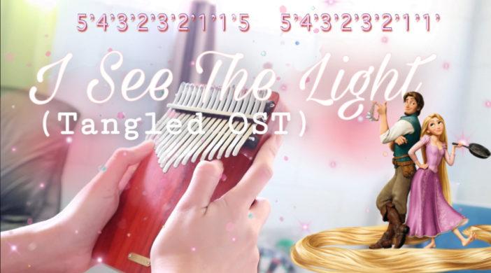 72AAFEC4-0321-4C9A-BC79-C0770F871FF1-702x390 I See The Light - Tangled OST 