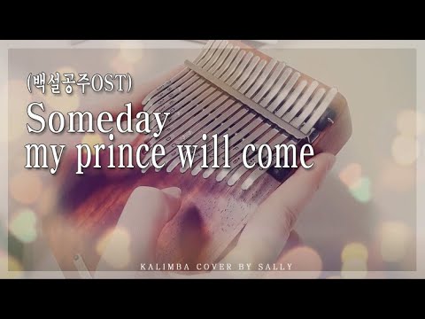 Come Along With Me Adventure Time Kalimba Tabs Letter Number Notes Tutorial Kalimbatabs Net