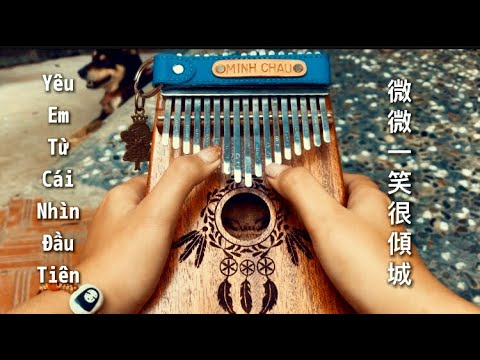 hqdefault-25 OST Yêu Em Từ Cái Nhìn Đầu Tiên  