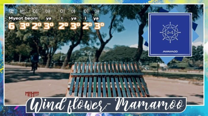 maxresdefault-2020-04-04T151731.053-702x390 Wind Flower - Mamamoo 