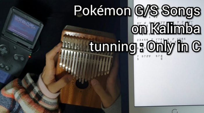 maxresdefault-2020-04-05T143200.279-13-702x390 Pokémon Gold and Silver - Pewter City 
