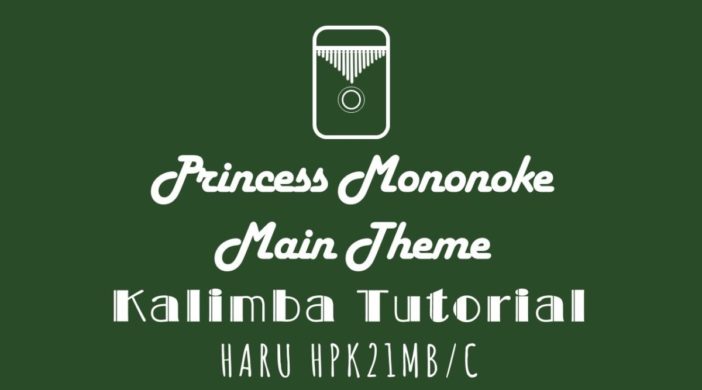 maxresdefault-2020-04-21T195059.939-702x390 Princess Mononoke Main Theme OST  