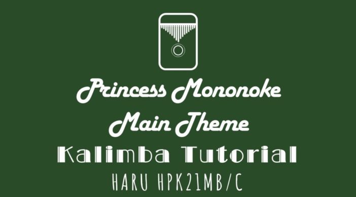 maxresdefault-2020-04-21T195059.939-702x390 Princess Mononoke Main Theme OST 
