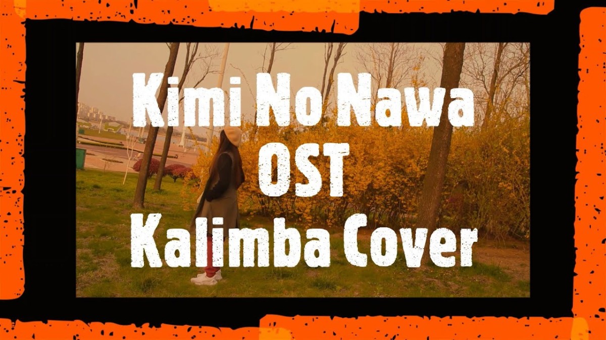 Kimi No Nawa Your Name Sparkle Kalimba Tabs Letter Number Notes