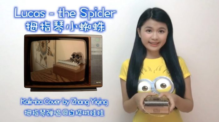 maxresdefault-97-702x390 Lucas - the Spider 