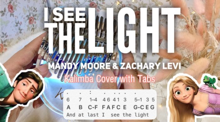 07043092-2E19-4C1D-9A67-ADD98D924E73-702x390 I See The Light 