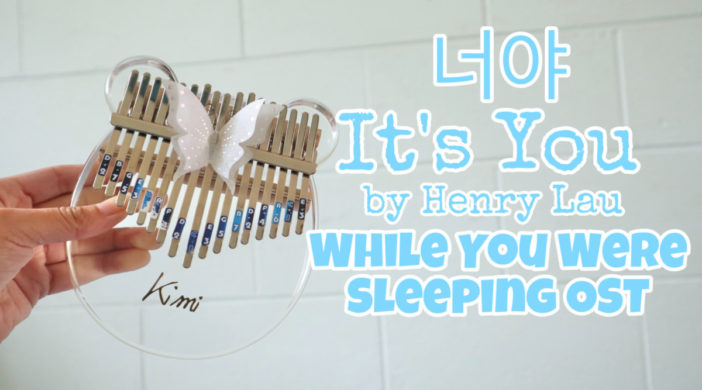 4CD6EDA7-28DA-41C1-BFFE-F21AD819809A-702x390 While You Were Sleeping OST - It’s You by Henry Lau 
