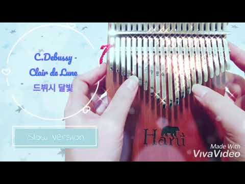Clair de Lune - Claude Debussy Intermediate Kalimba Tabs tabs sheet pdf numbered note notation kalimba Classical 17 Keys hqdefault-2020-05-01T125427.158 Clair de Lune - Claude Debussy