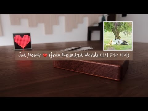 hqdefault-2020-05-18T141246.048 Sad Heart - Reunited Worlds TV Series  