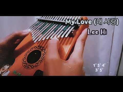 hqdefault-2020-05-28T155044.482 Lee Hi – My Love (Moon Lovers: Scarlet Hear Ryeo OST)  