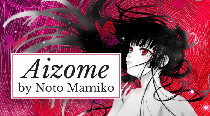 Aizome-min-702x390 Aizome [ Jigoku Shoujo Futakomori Theme] | Noto Mamiko  