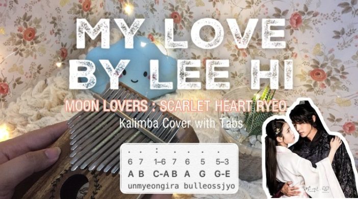 FDF6DF60-48D2-483F-A44F-15BD7215B707-702x390 My Love - Lee Hi (Scarlet Heart OST) 