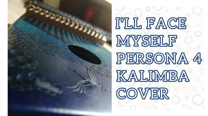 Photo_1592748705592-702x390 I'll Face Myself - Persona 4 