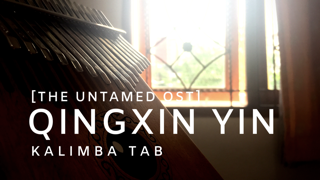 Qingxin-Yin-thumbnail Qingxin Yin - The Untamed OST Pure Heart Sound 