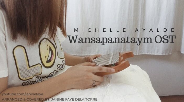 03DA21C2-5227-48C0-BCC9-E65DECEFA7A5-702x390 Wansapanataym OST 