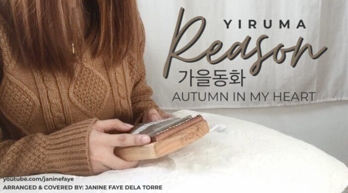 12D0150E-1869-452B-8E32-9E5C644C9474-702x390 Reason (Autumn In My Heart OST) 