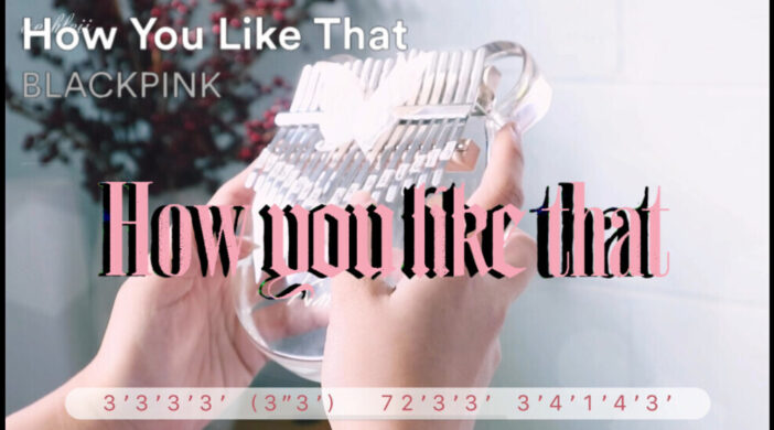 17343ED8-BC10-4C9D-B9AA-EBB1A5653065-702x390 HOW YOU LIKE THAT - BLACKPINK 