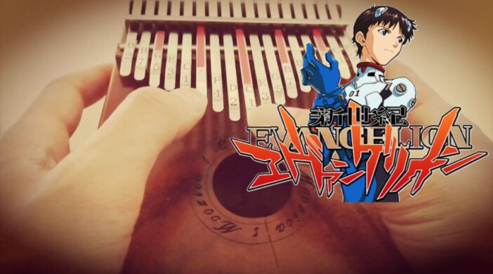 evangelion-702x390 Evangelion - Cruel Angel Thesis ( opening ) 