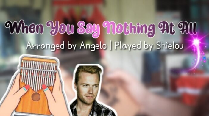 20200804_151040-702x390 When You Say Nothing At All 