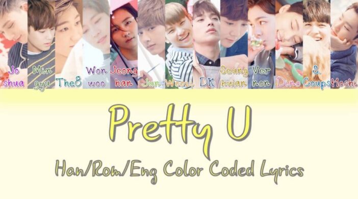 maxresdefault-2020-08-31T170855.673-d188654c-702x390 Pretty U - Seventeen  