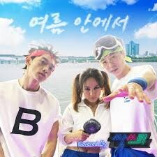 싹쓰리 - 여름안에서 (SSAK3 - In Summer)_(KPOP) Advanced Kalimba Tabs 여름안에서 싹쓰리 SSAK3 kpop kalimba K-pop In Summer -2 싹쓰리 - 여름안에서 (SSAK3 - In Summer)_(KPOP)