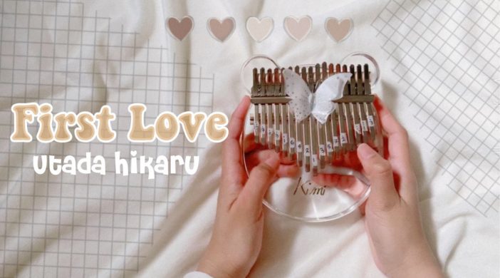 883554CD-0555-4751-8F2B-042345B6360D-8081b59b-702x390 First Love - Utada Hikaru 