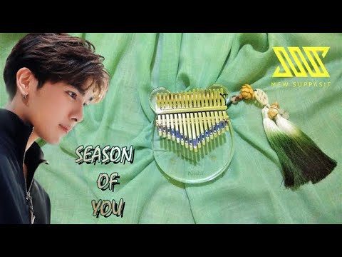 hqdefault-2020-10-11T183753.232-725f4f56 Season Of You - Mew Suppasit 