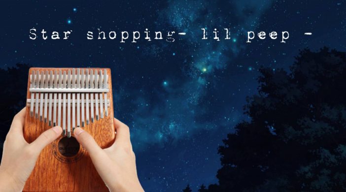 thumb-84-101b6993-702x390 🌟Star Shopping - lil peep 