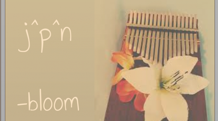 Untitled-drawing-11-b74fb9c0-702x390 bloom 