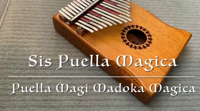 maxresdefault-2020-12-10T230740.076-5e42b4f3-702x390 Sis Puella Magica! - Madoka Magica OST 