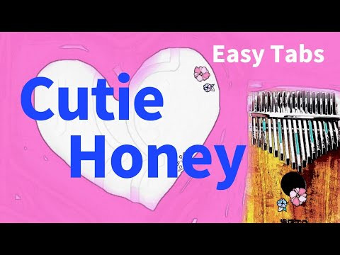 hqdefault-2021-01-02T142302.428-7bc1778b Cutie Honey - Kumi Koda  