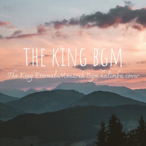 Hakuna Matata - The Lion King Kalimba Tabs Letter & Number Notes ...