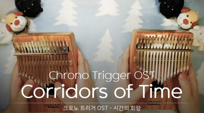 maxresdefault-2021-01-30T190535.910-b5c4bde6-702x390 Chrono Trigger OST - Corridors of Time 