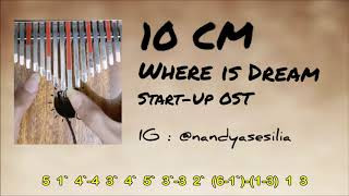 mq2-11-429afe26 Where is Dream - 10 CM | START-UP OST 