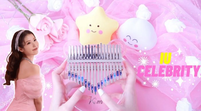 maxresdefault-2-285779d1-702x390 ✨IU - Celebrity (full song) 