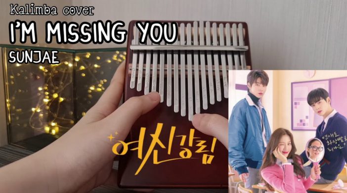 maxresdefault-2021-02-06T122103.724-1e93d0bc-702x390 I'm Missing You - Sun Jae (OST True Beauty (여신강림) )  