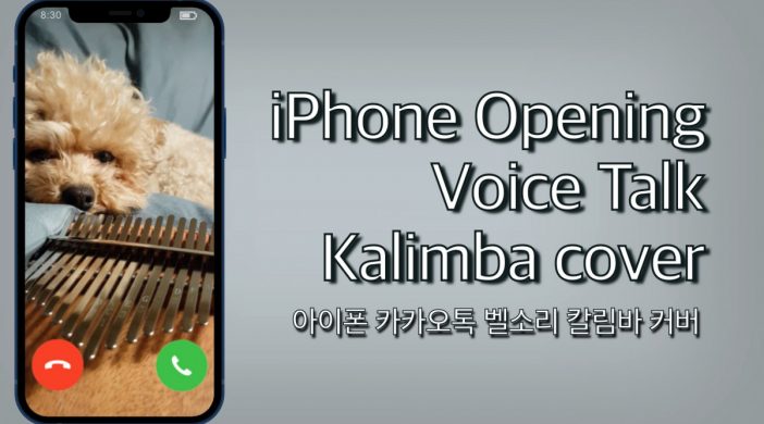 download animal crossing text tones ringtones download animal crossing text tones ringtones