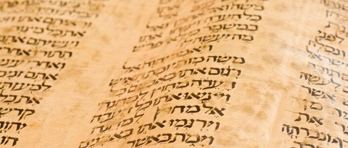 Yiddish-afccc69c Tumbalalaika  