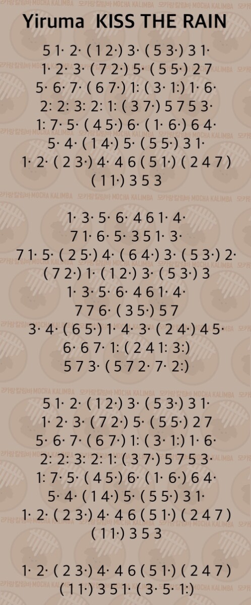 Kiss the rain, Yiruma Intermediate Kalimba Tabs yiruma tutorial New Age 999AEEAB-8C85-42B4-860C-A844D8C50AAE-ebb8967a Kiss the rain, Yiruma