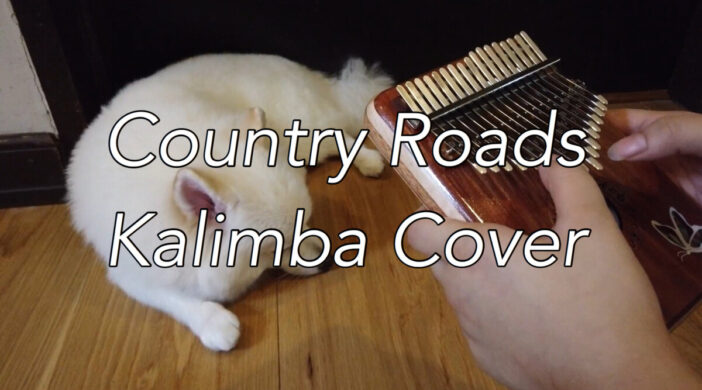 BB5C4966-BDA7-4AFE-A4B4-4CA94AA2D2BF-dea16fed-702x390 Country Roads - Whisper of the Heart 