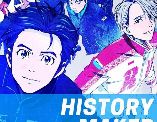 artworks-000192544875-lqsxzz-t500x500-1a17fa29-500x390 HIstory Maker (Yuri! On Ice Theme Song) - Dean Fujioka 