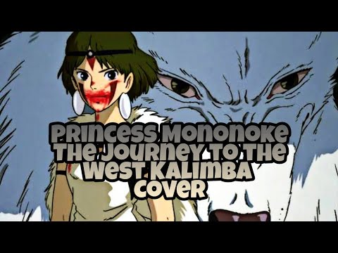 hqdefault-2021-07-27T140253.719-4d07d9ee Princess Mononoke - Journey to the West  