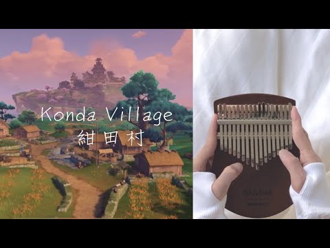 hqdefault-2021-08-24T143430.535-ca9cce28 Konda Village - Genshin Impact 
